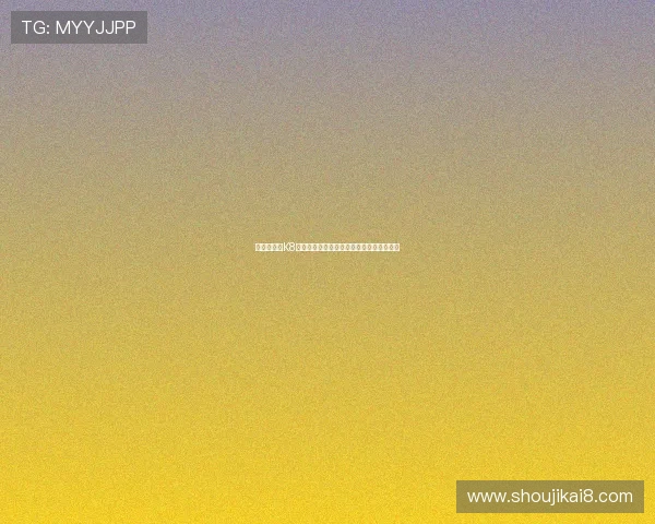 新手如何在K8凯发平台开户中获得盈余，实用技巧大公开