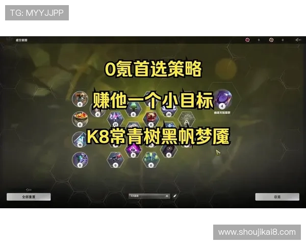 K8官网游戏登录入口的安全验证流程及防止账号被盗的实用技巧