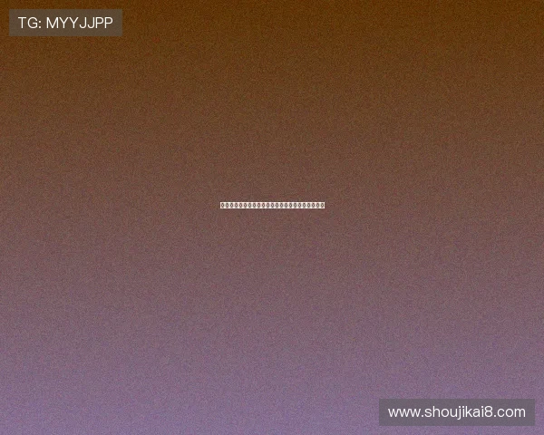 凯发国际登录入口最新版本上线，畅享无缝娱乐体验