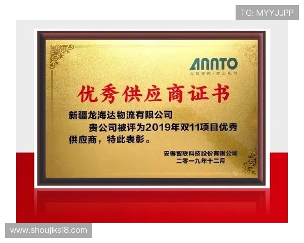 凯发888：凯发888平台的安全保障措施与用户资金安全保障