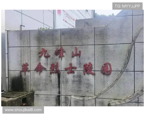 关于K8篮球平台官网客服电话的最新公告，帮助用户解决使用中的各种问题