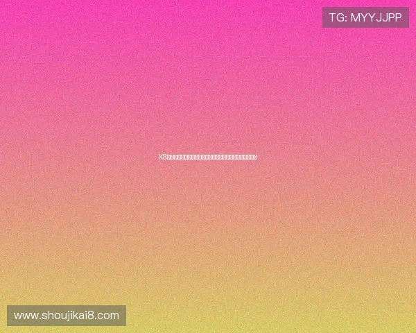 K8凯发体育娱乐平台全面升级,提供更丰富的赛事和娱乐体验 K8凯发体育娱乐平台全面升级,提供更丰富的赛事和娱乐体验