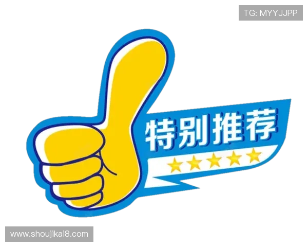 凯发K8国际开户优惠活动持续火热,丰富奖励助力玩家轻松赢取丰厚奖金 凯发K8国际开户优惠活动持续火热,丰富奖励助力玩家轻松赢取丰厚奖金