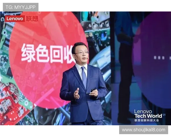 凯发k8旗舰厅推动绿色环保理念,打造可持续发展的线上娱乐平台 凯发k8旗舰厅推动绿色环保理念,打造可持续发展的线上娱乐平台