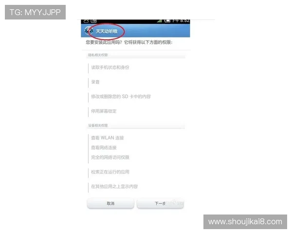 凯发下载官方网站下载安装包的详细操作流程,确保每一步都顺利完成 凯发下载官方网站下载安装包的详细操作流程,确保每一步都顺利完成