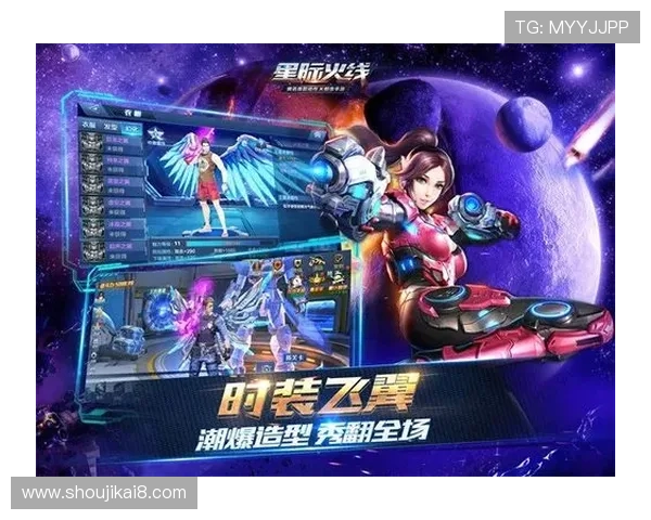 凯发九游娱乐电游游戏推出丰富多样的主题活动,提升玩家互动体验 凯发九游娱乐电游游戏推出丰富多样的主题活动,提升玩家互动体验