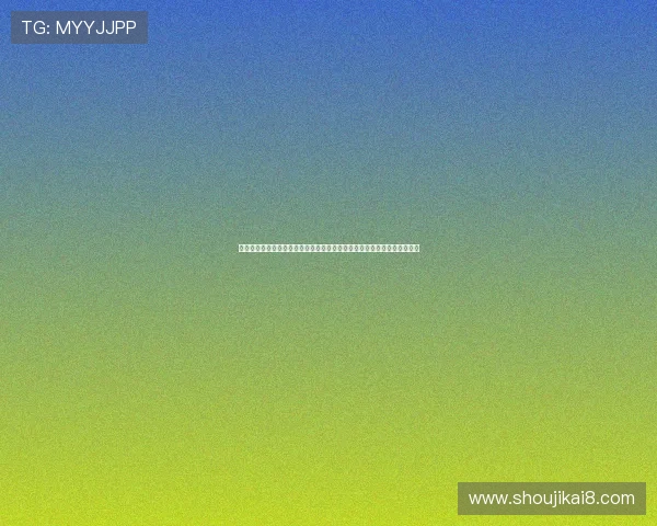 凯发国际网站首页用户评价与口碑分析，真实玩家分享平台使用体验与建议