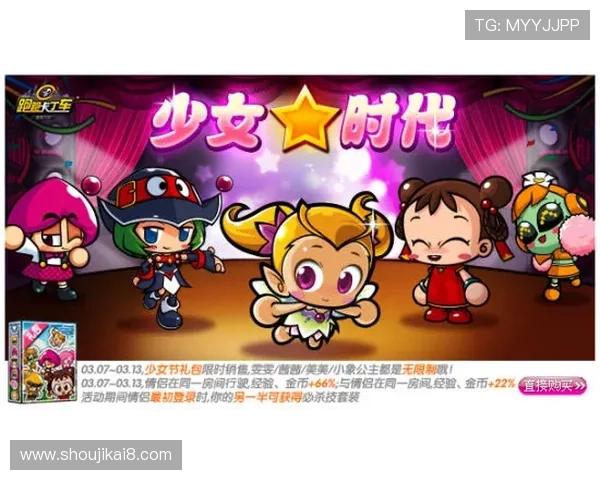 凯发娱乐官方入口优惠活动不断，丰富奖励等你领取，提升您的游戏体验与收益