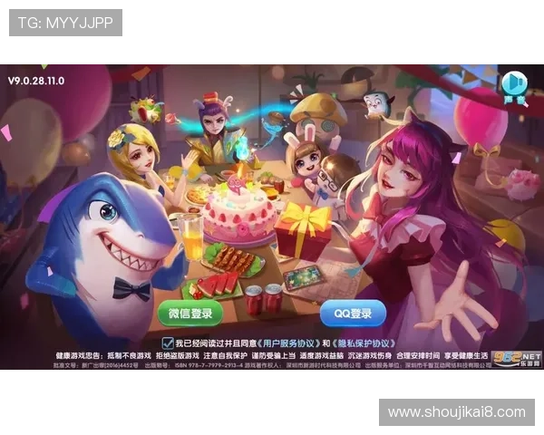 凯发娱乐登录娱乐平台最新优惠活动,丰富奖励助你轻松赢取更多游戏乐趣 凯发娱乐登录娱乐平台最新优惠活动,丰富奖励助你轻松赢取更多游戏乐趣