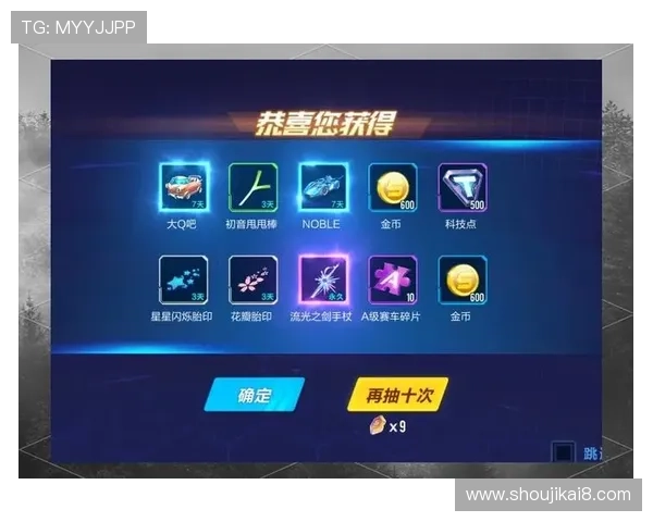 凯发娱乐网址娱乐平台最新优惠活动,丰富奖励助你轻松赢取游戏大奖 凯发娱乐网址娱乐平台最新优惠活动,丰富奖励助你轻松赢取游戏大奖