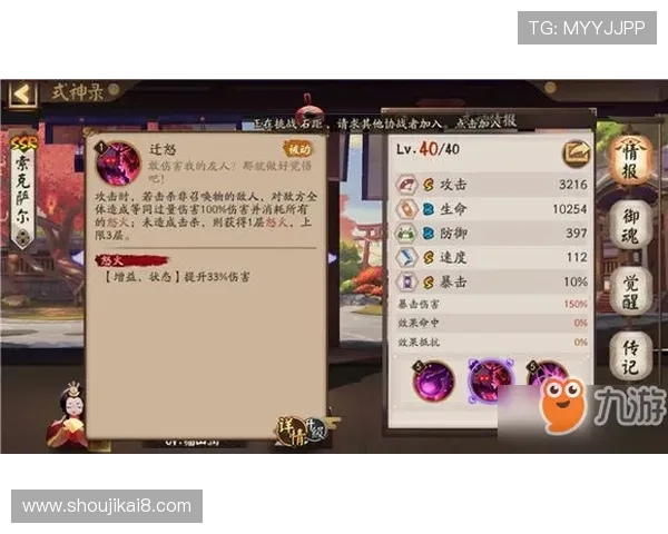 凯发游戏网站注册流程全攻略新手快速上手指南