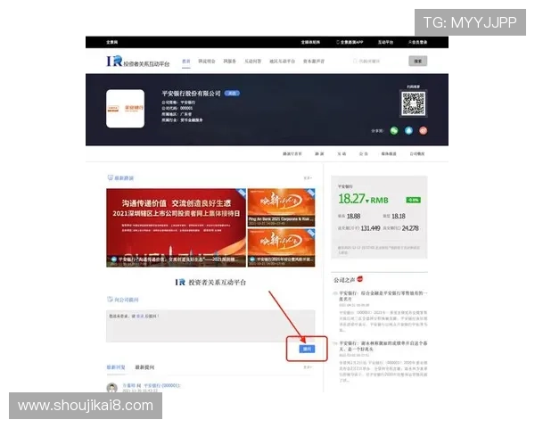 k8(国际)首页登录入口官方最新更新，确保玩家第一时间掌握登录方式变化