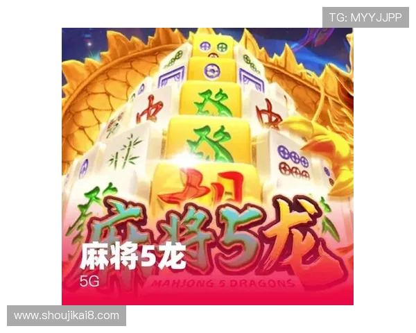 k8凯发赢家一触即发玩法:新手入门必看详细攻略与实用技巧分享 k8凯发赢家一触即发玩法:新手入门必看详细攻略与实用技巧分享