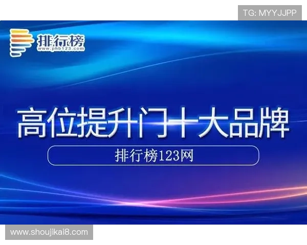 凯发K8线上登陆入口更新，最新官方入口地址及登录步骤全解析