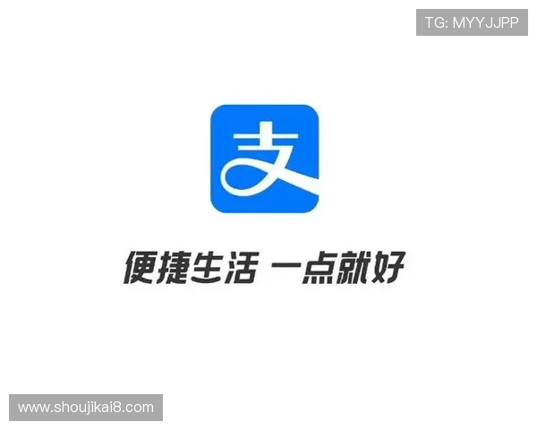 凯发客户端苹果版免费下载，支持多种支付方式保障资金安全