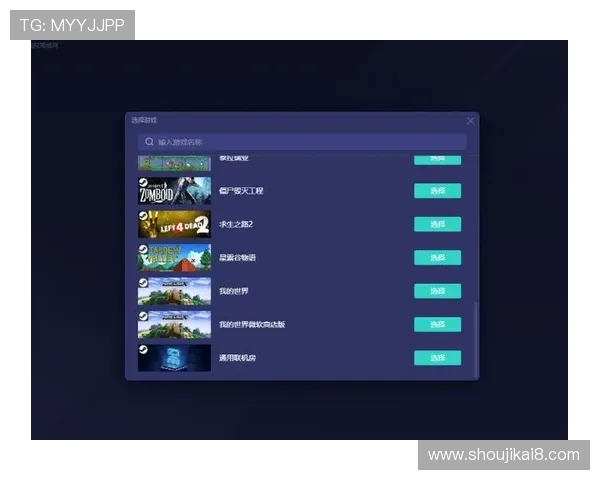 凯发真人游戏提供专业的客服支持保障玩家无忧体验