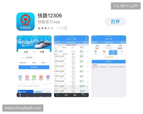凯发集团网页版登录官网首页客户服务中心全面解答常见登录与账号安全问题