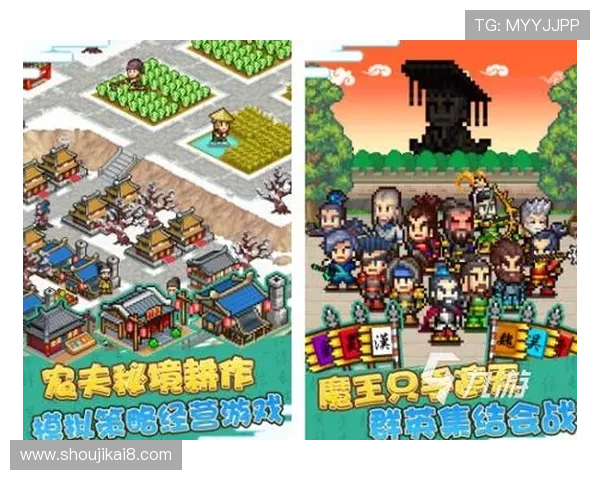 快速下载凯发手机app下载,开启您的精彩游戏之旅 快速下载凯发手机app下载,开启您的精彩游戏之旅