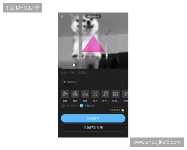 适合不同人群的凯发娱乐app手机玩法，这里有你想要的一切