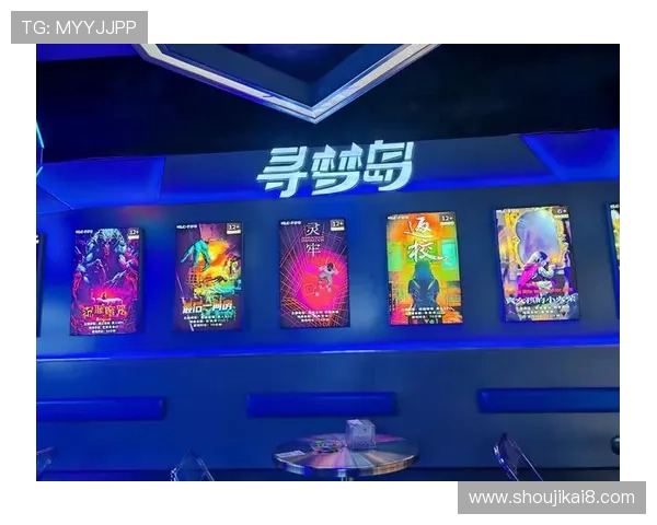 觊发k8娱乐平台的技术优势与创新玩法，打造极致沉浸式娱乐环境