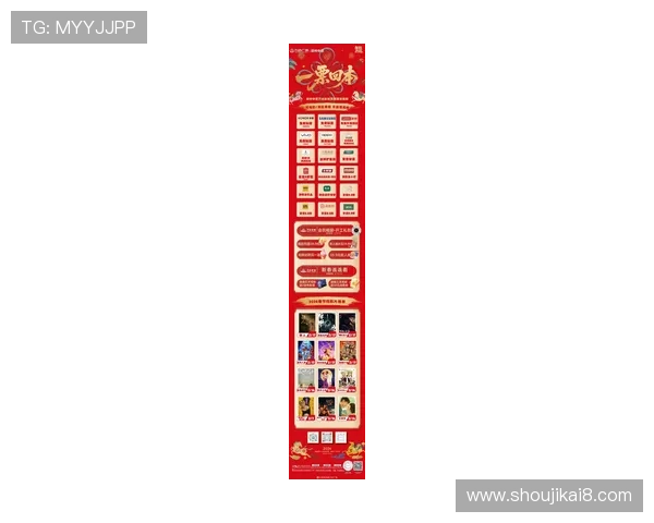 凯发官方最新优惠活动持续更新助你轻松赢取丰富奖励