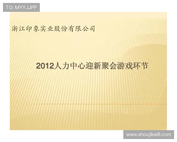 凯发电子游戏平台官网支持多种支付方式，快速存取款流程让你游戏无忧，享受极致便捷的娱乐体验