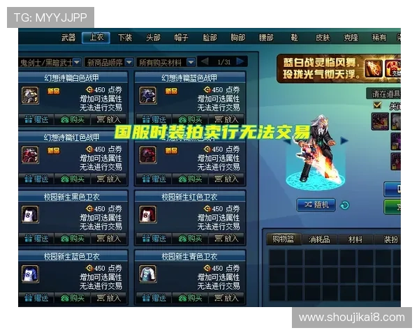 k8天生赢家：如何合理规划游戏时间与资源提升整体战斗力的实用建议
