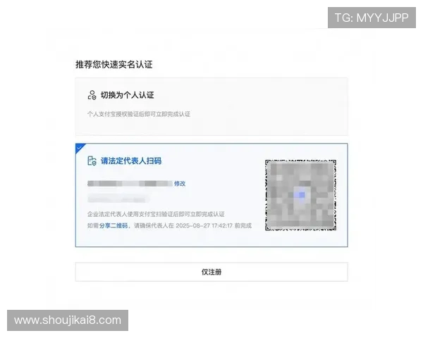 凯发集团app下载详细教程，轻松掌握注册登录全流程指南