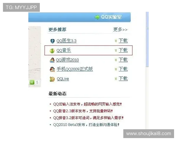 凯发首页官网登录常见问题解答帮助玩家解决登录过程中遇到的各种困扰