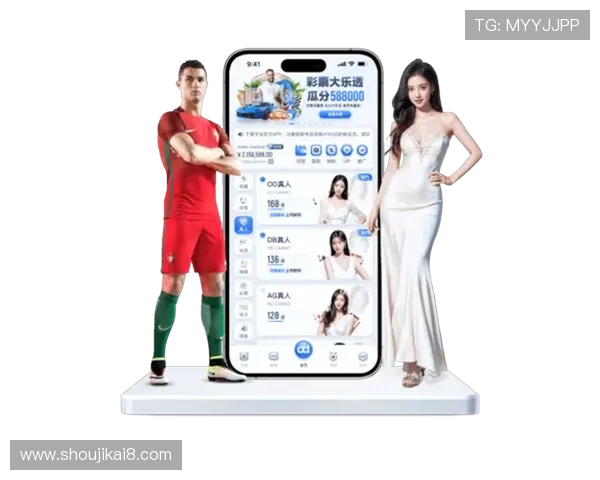 通过凯发手机app官网入口参与官方活动,赢取丰富的奖励和专属礼包