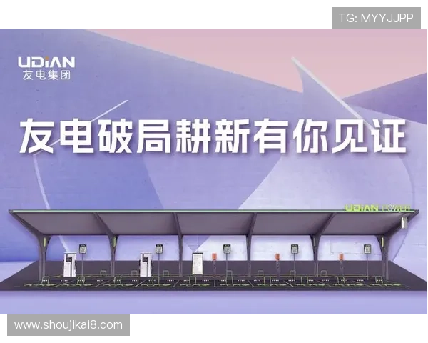 全面解析k8凯发集团电子游戏官网的最新功能与用户体验提升方案 全面解析k8凯发集团电子游戏官网的最新功能与用户体验提升方案
