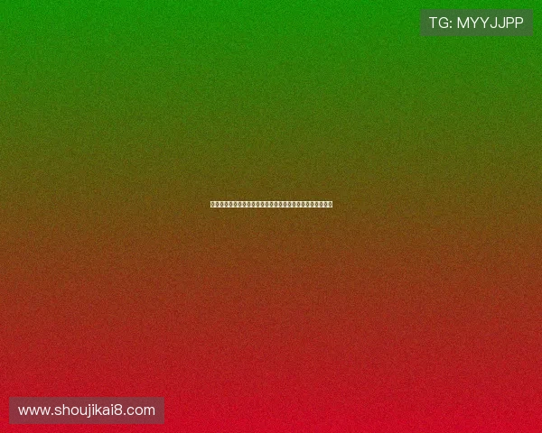巴西主帅回应媒体提问分析球队在世界杯中的竞争优势与挑战 巴西主帅回应媒体提问分析球队在世界杯中的竞争优势与挑战