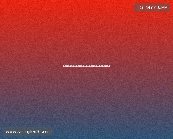 结合南宫真人视讯技术优化世界杯直播画质,提升用户观看体验与满意度 结合南宫真人视讯技术优化世界杯直播画质,提升用户观看体验与满意度
